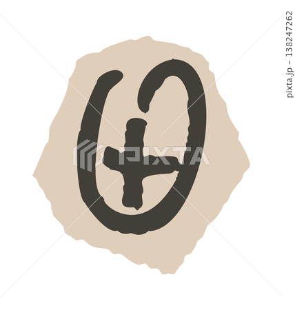 Zero With Plus Handdrawn Symbol Zero With Plus Handdrawn Symbol 138247262