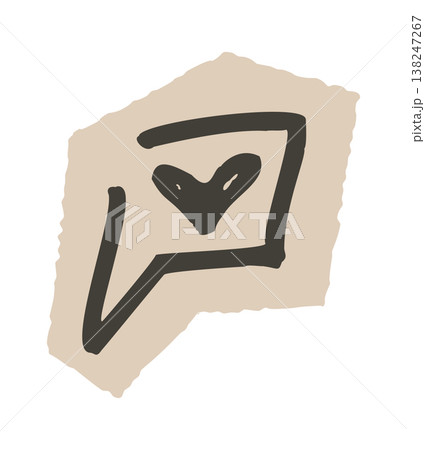 Speech Bubble Heart Hand Drawn Speech Bubble Heart Hand Drawn 138247267