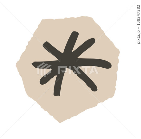 Asterisk Brush Symbol Abstract Style 138247282