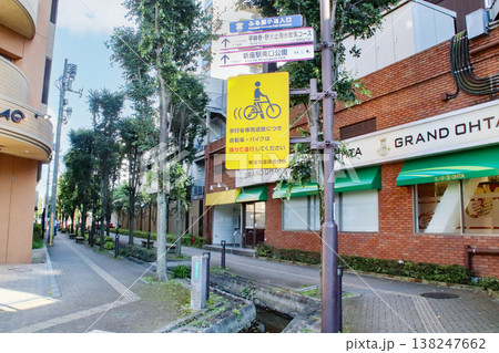 野火止用水・ふる里小道／埼玉県新座市野火止5丁目 138247662