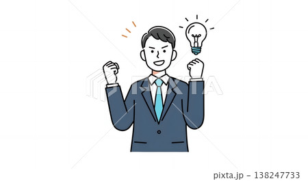 アイデアがひらめいた表情のビジネスウーマンと電球のイラスト 138247733