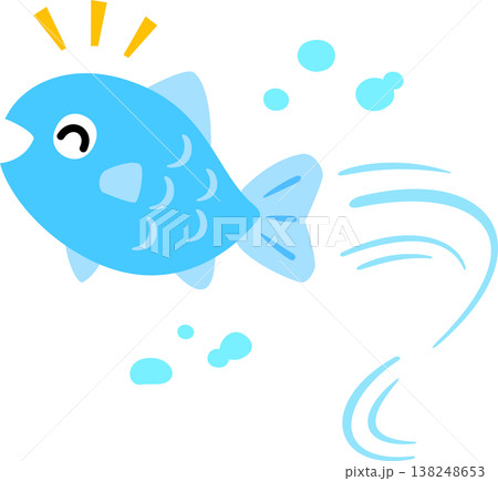 水を得た魚 水を得た魚 138248653