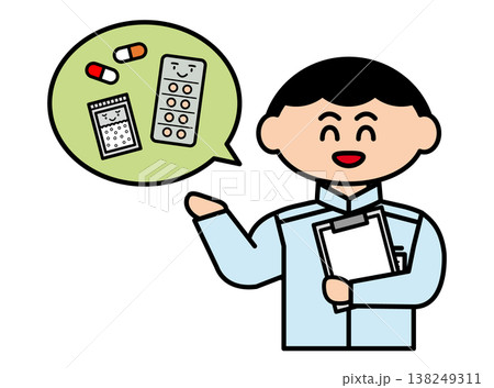 薬について話している男性の薬剤師さん 薬について話している男性の薬剤師さん 138249311