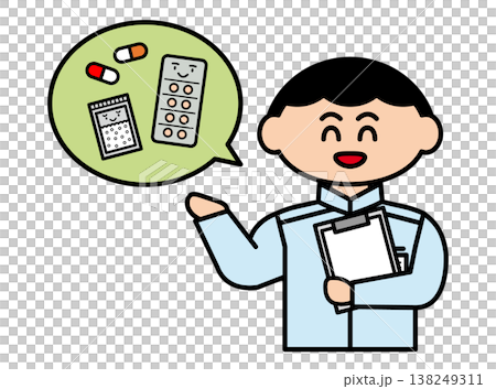 薬について話している男性の薬剤師さん 薬について話している男性の薬剤師さん 138249311