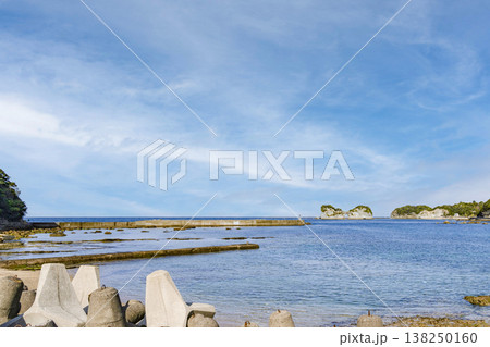 円月島(えんげつとう) 円月島(えんげつとう) 138250160