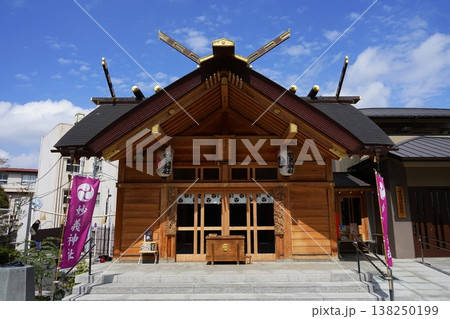 豊島区内最古の神社 3月豊島172妙義神社 豊島区内最古の神社 3月豊島172妙義神社 138250199