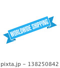 Worldwide Shipping Letter Rubber Stamp Vector Design Template 138250842