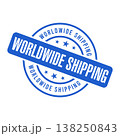 Worldwide Shipping Letter Rubber Stamp Vector Design Template 138250843
