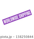 Worldwide Shipping Letter Rubber Stamp Vector Design Template 138250844