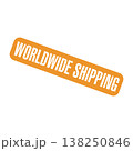 Worldwide Shipping Letter Rubber Stamp Vector Design Template 138250846