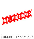 Worldwide Shipping Letter Rubber Stamp Vector Design Template 138250847