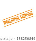 Worldwide Shipping Letter Rubber Stamp Vector Design Template 138250849
