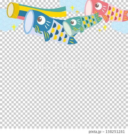 鯉のぼりのこどもの日フレーム　端午の節句 138251281