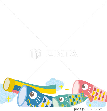 鯉のぼりのこどもの日フレーム　端午の節句 138251282