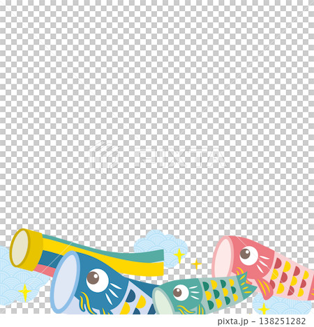 鯉のぼりのこどもの日フレーム　端午の節句 138251282