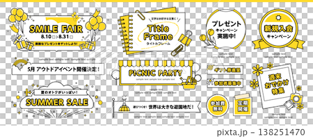 Cute and fun frame design set for titles and headings - perfect for events and campaigns. Cute and fun frame design set for titles and headings - perfect for events and campaigns. 138251470