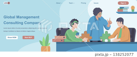 Global Management Consulting Company web banner concept 138252077