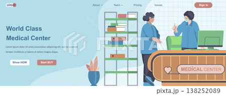 World Class Medical Center web banner concept 138252089