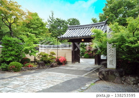京都三弘法 厄除け大師の神光院 京都三弘法 厄除け大師の神光院 138253595