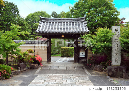 京都三弘法 厄除け大師の神光院 京都三弘法 厄除け大師の神光院 138253596