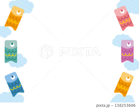 ポップな鯉のぼりのこどもの日フレーム　端午の節句 138253606