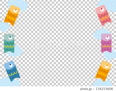 ポップな鯉のぼりのこどもの日フレーム　端午の節句 138253606