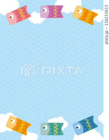 ポップな鯉のぼりのこどもの日フレーム 端午の節句 ポップな鯉のぼりのこどもの日フレーム 端午の節句 138253613