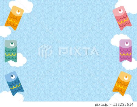 ポップな鯉のぼりのこどもの日フレーム 端午の節句 ポップな鯉のぼりのこどもの日フレーム 端午の節句 138253614