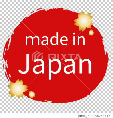 Japanese label logo: MADE IN JAPAN 138254547
