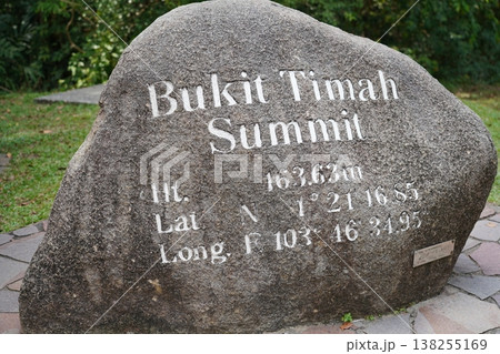Bukit Timah Summit Singapore Highest Point Landmark Bukit Timah Summit Singapore Highest Point Landmark 138255169