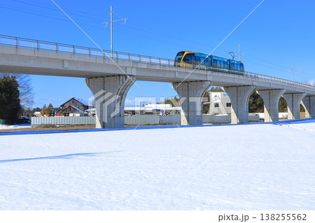 冬の晴れた日の冬景色　宇都宮ライトレール　飛山城跡駅 138255562
