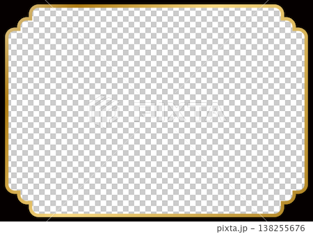 A luxurious gold arabesque decorative frame. A luxurious gold arabesque decorative frame. 138255676