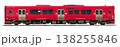 切り抜き画像(電車/jr九州 ローカル列車) 138255846
