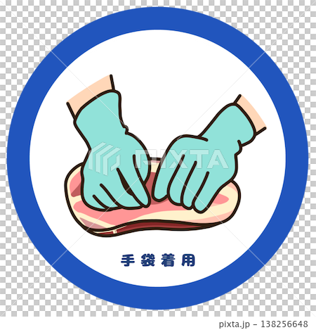 戴手套圖示：食品衛生措施；表示烹調過程中的衛生管理良好。 138256648