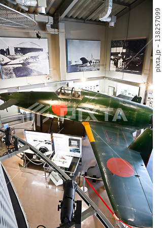 福岡県 太刀洗 平和記念館の風景 日本の名機 局地戦闘機 九州飛行機 震電 福岡県 太刀洗 平和記念館の風景 日本の名機 局地戦闘機 九州飛行機 震電 138257099