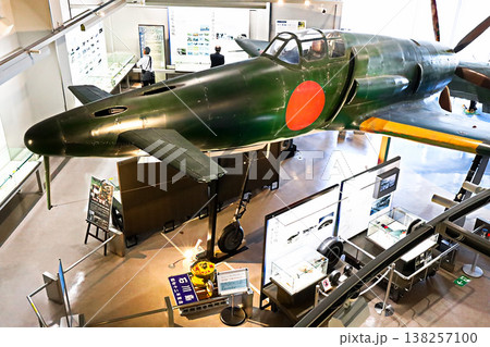 福岡県 太刀洗 平和記念館の風景 日本の名機 局地戦闘機 九州飛行機 震電 福岡県 太刀洗 平和記念館の風景 日本の名機 局地戦闘機 九州飛行機 震電 138257100