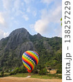 one hot air balloon 138257229