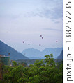 number of hot air balloons 138257235