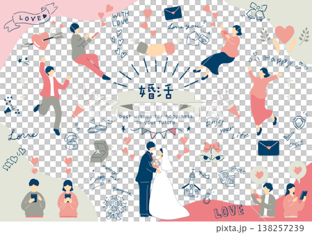 新しい出会いを探す男女 新しい出会いを探す男女 138257239