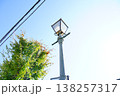 レトロな街灯 138257317