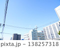 青空の春日部 138257318