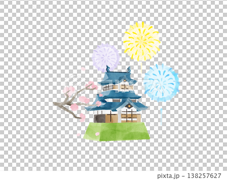 お城 桜 花火 水彩 イラスト かわいい デフォルメ 夜桜 打ち上げ花火 春 夏 観光 素材 138257627