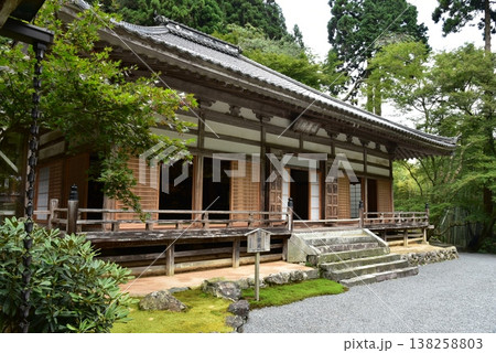 京都大原　古知谷　阿弥陀寺 138258803