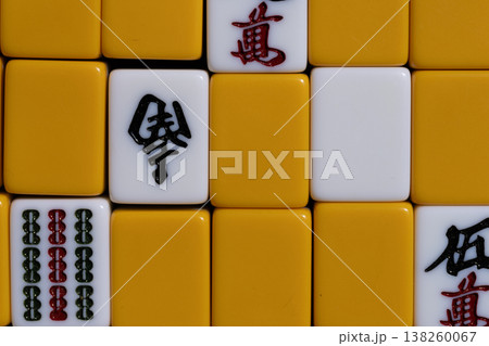 麻雀牌 麻雀牌 138260067