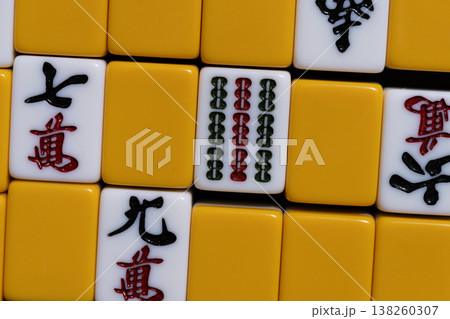 麻雀牌 138260307