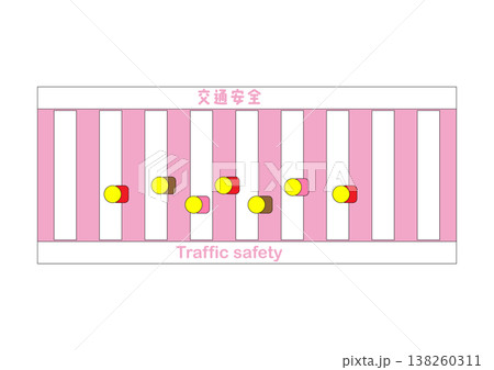 イラスト素材:交通安全のピクトグラム 女の子 イラスト素材:交通安全のピクトグラム 女の子 138260311