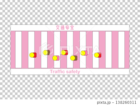 イラスト素材:交通安全のピクトグラム 女の子 イラスト素材:交通安全のピクトグラム 女の子 138260311