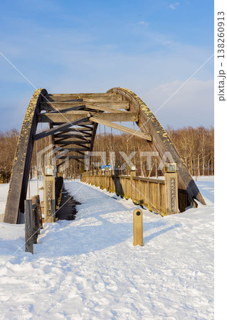 なんだろう橋 138260913