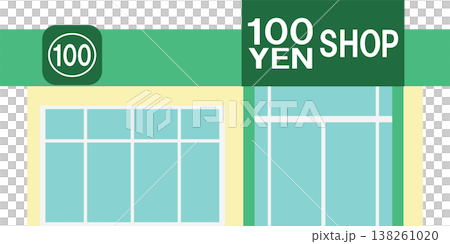 100 Yen shop 138261020
