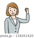 ビジネスウーマン ガッツポーズ 女性 会社員 スーツ 成功 喜ぶ 人物イラスト シンプル 上半身 138261420